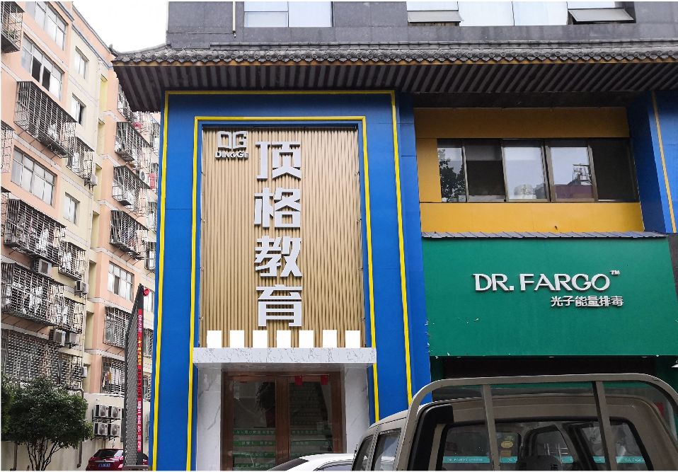 平武门头设计要符合门店特色。