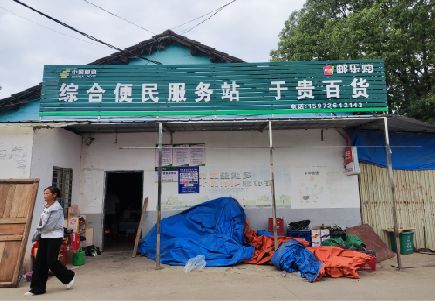 平武连锁店招牌制作的注意事项。