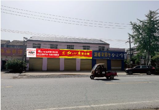 平武广告牌制作要注意什么才能避免被整改？