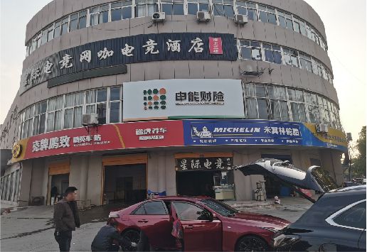 平武铝塑板门头