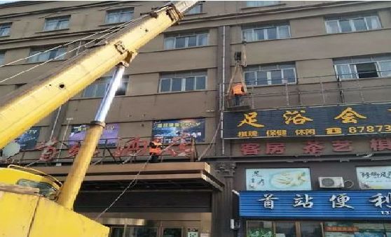 平武安装较高的门店招牌有什么好的方法？