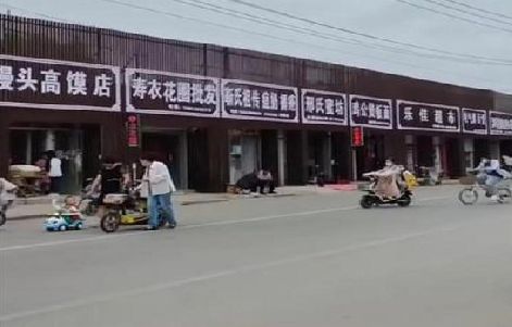 平武政府规划的统一招牌样式有哪些？