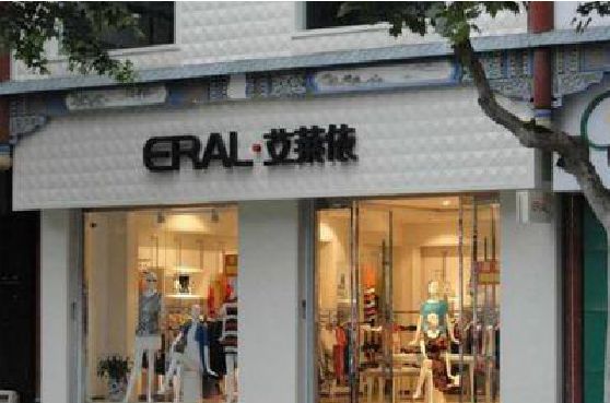 平武招牌设计的位置。