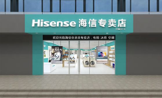 平武如何加强专卖店门头设计品质？