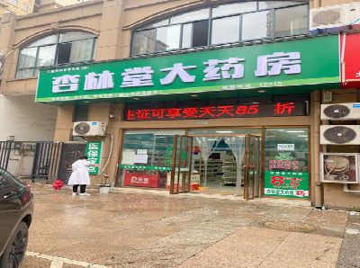 平武铝塑板门头招牌的特点。