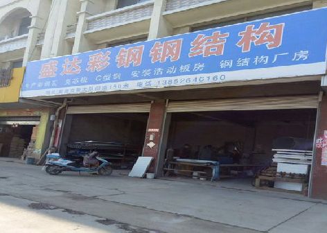 平武喷绘招牌制作中，需注意的问题？