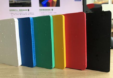 平武广告招牌字材料的性能。