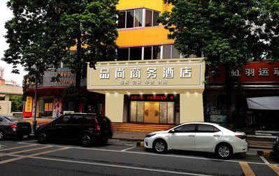 平武广告招牌怎么制作利润高些？