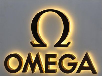 平武招牌上的发光字几天可以做好？